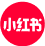 小红书